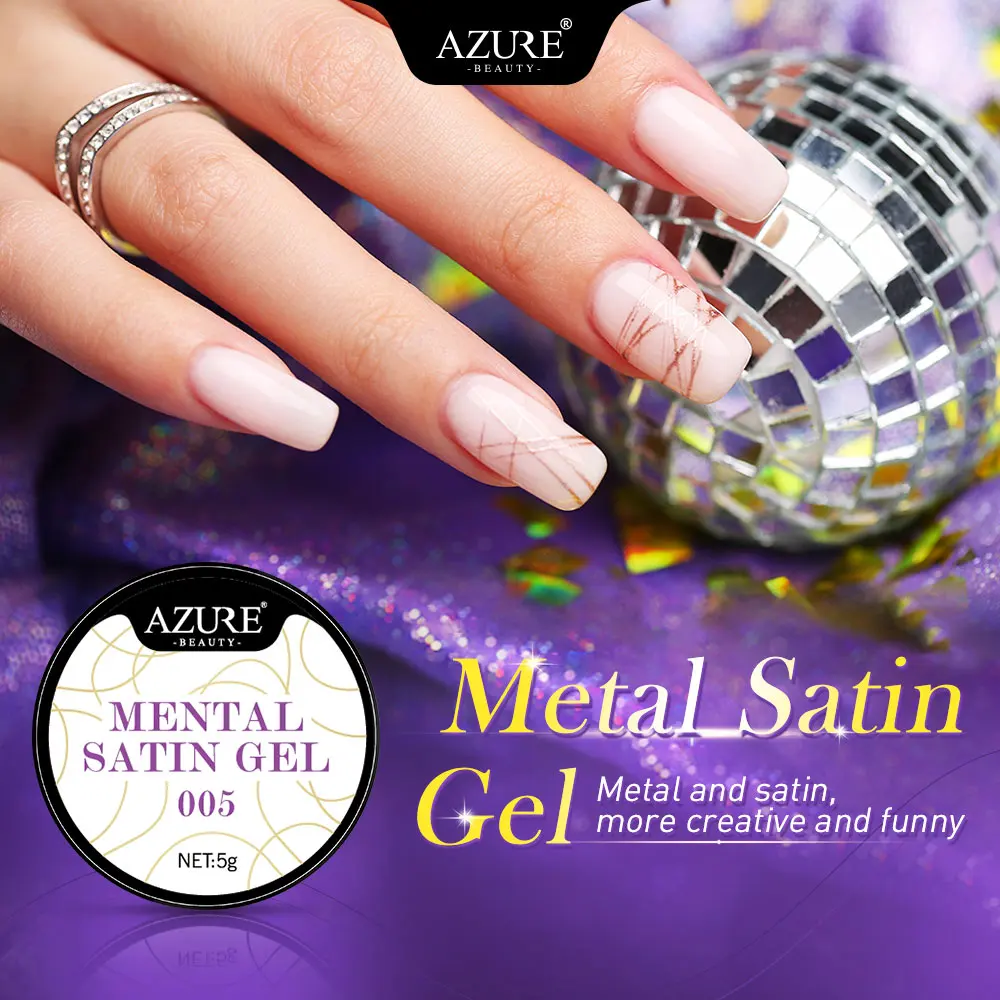 Металлический сатиновый гель Azure Beauty новинка металлический Гель лак для ногтей с