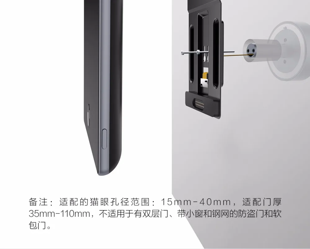 Xiaomi Luke умный дверной видео дверной звонок кошачий глаз молодежное издание CatY серый Mijia приложение управление аккумуляторная ips дисплей широкий угол