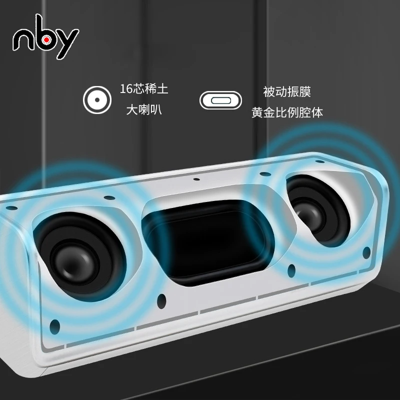Nby 6690 портативный Bluetooth динамик 10 Вт подставка 4D стерео беспроводной громкий Fm