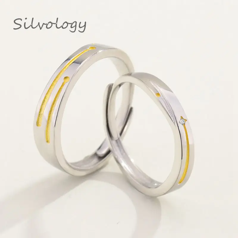 Silvology 925 Стерлинговое Серебро оригинальные кольца счастливый метеоритный душ