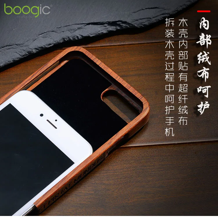 100% натуральный чехол для телефона из натурального дерева iPhone 7 Plus 6 6S 5 5S ручной
