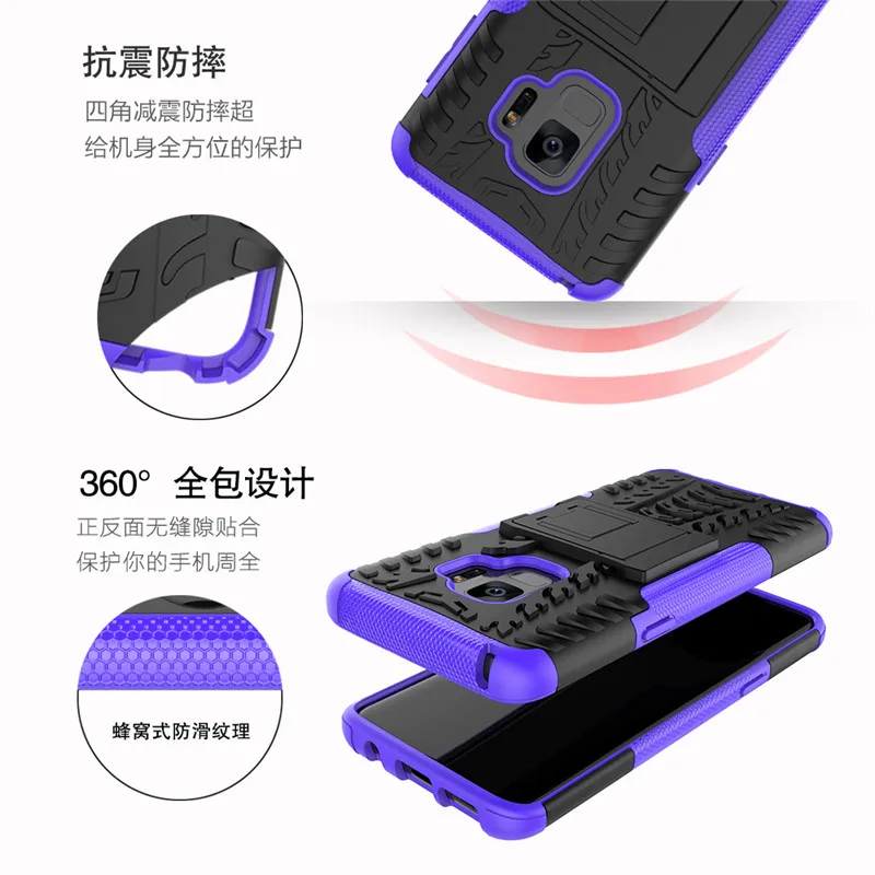 Whyes для samsung Galaxy S9 телефон чехол жесткий силиконовый PC Hybrid Dual Слои противоударный