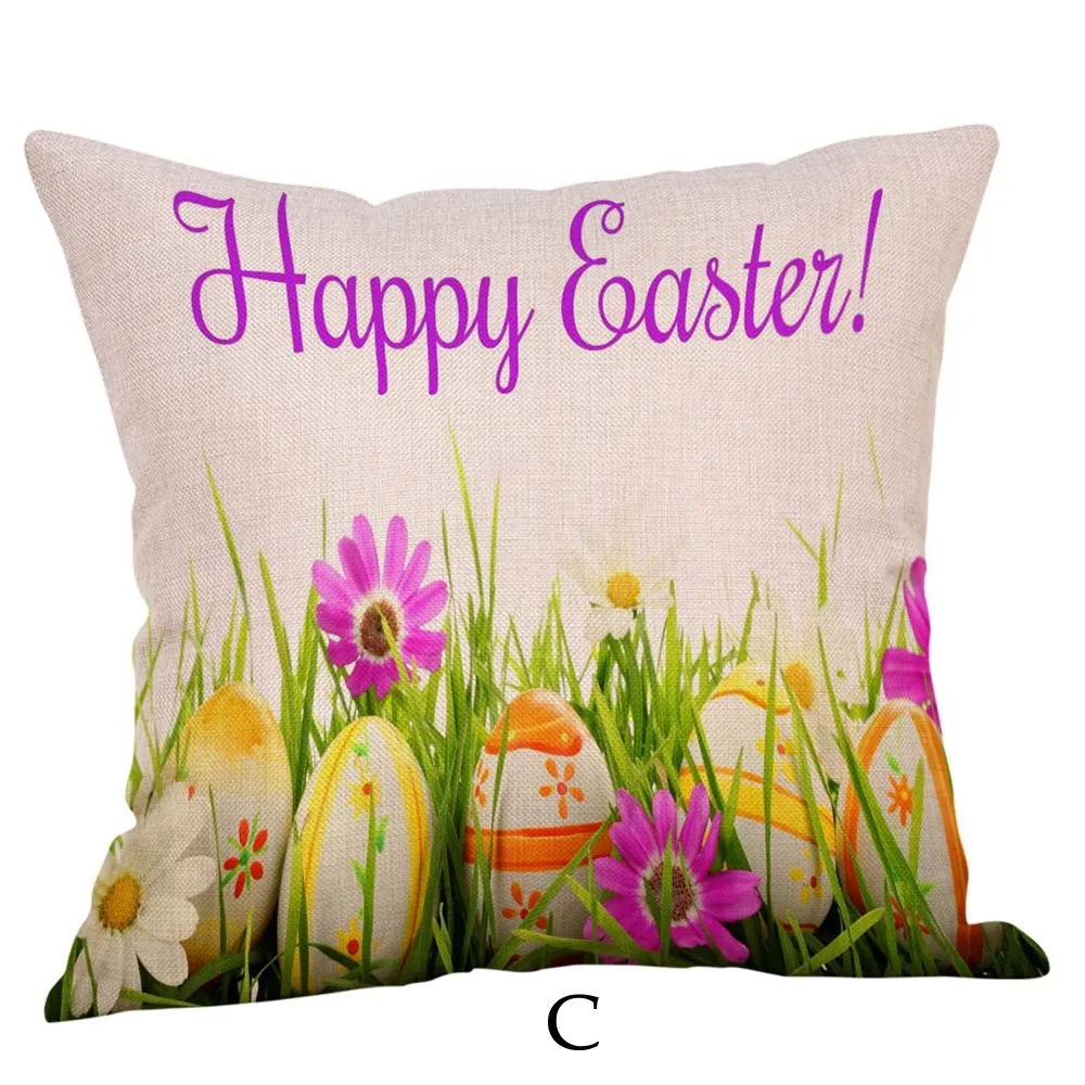 Счастливая Пасха льняная диванная подушка домашний декор соломенная веревка