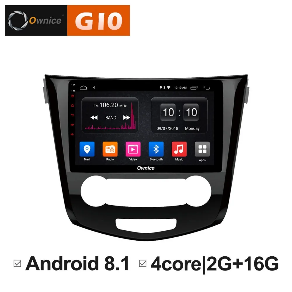 Android 8 1 4 ядра 2 Гб ОЗУ + 16 ПЗУ 10 дюймов Автомобильный DVD плеер для Nissan Qashqai 2016 GPS Navi