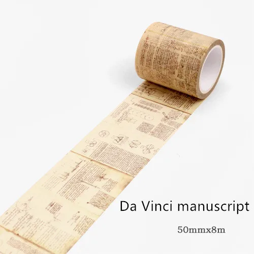 Da Vinci 50mm Ретро креативная васи лента винтажное Украшение скрапбукинг маскирующая лента bullet journal декоративные наклейки DIY - Цвет: Da Vinci 50mm