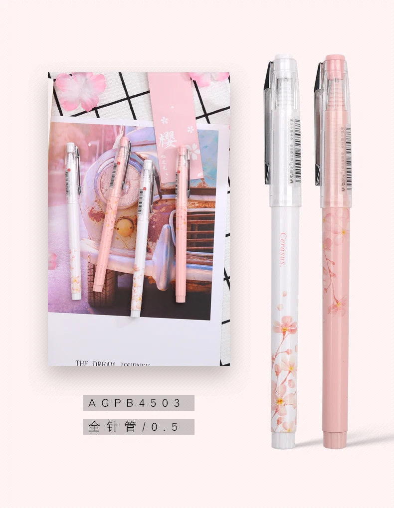 12 шт. M& G Cherry Blossom серия ограниченная гелевая ручка 0,5 ручка для подписи H2610 Kawaii школьные принадлежности