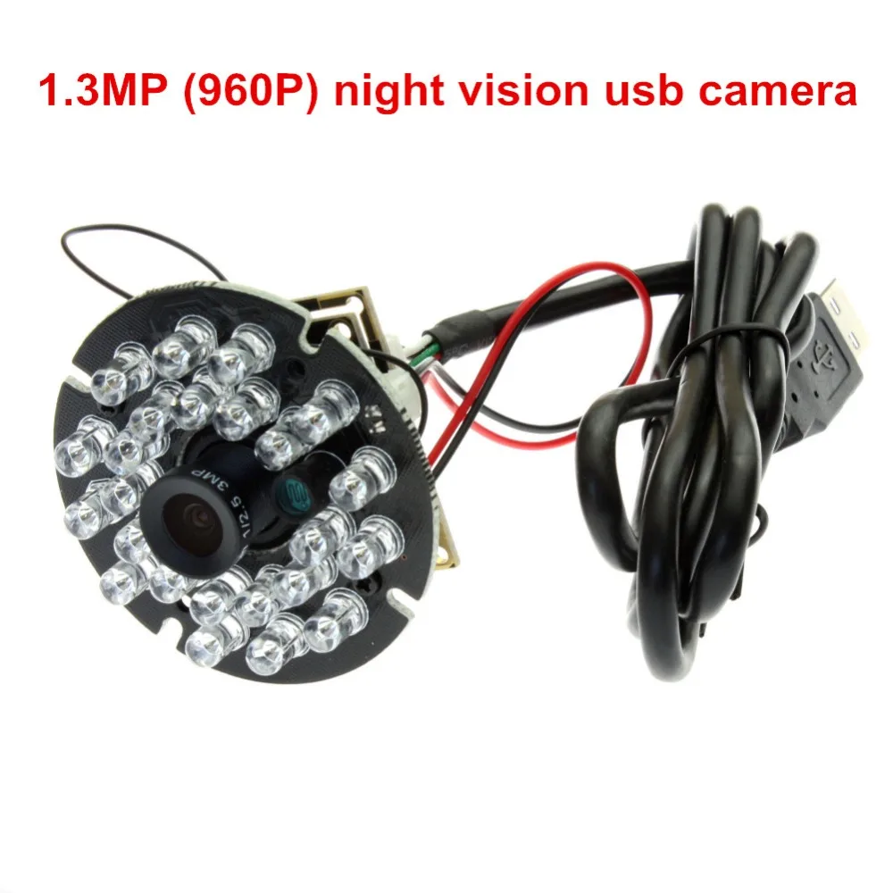 Инфракрасная камера ночного видения 1 3mp HD cmos AR0130 MJPEG 30pfs инфракрасная usb android для atm