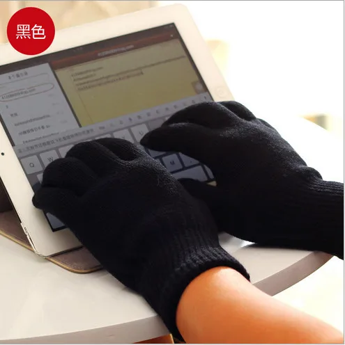 Новинка 2017 популярные женские и мужские мягкие хлопковые зимние перчатки с