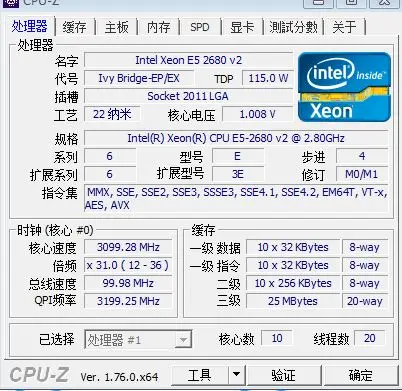 Процессор Intel Xeon E5 2680 V2 Процессор 2,8 LGA 2011 SR1A6 десять ядер серверный процессор e5-2680 V2 E5-2680V2