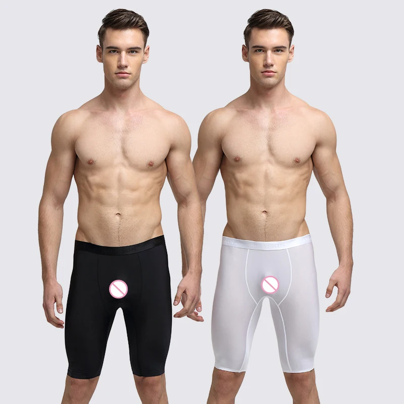 Ультратонкие трусы боксеры из ледяного шелка мужское нижнее белье бесшовные