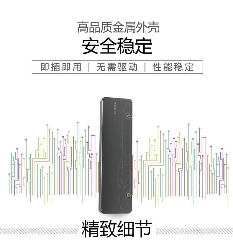 JEYI SuperCar m.2 NVME алюминиевый TYPEC3.1 мобильный SSD box optibay чехол SSD TYPE C3.1 JMS583 m2 USB3.1 M.2 PCIE SSD U.2 PCI-E SATA