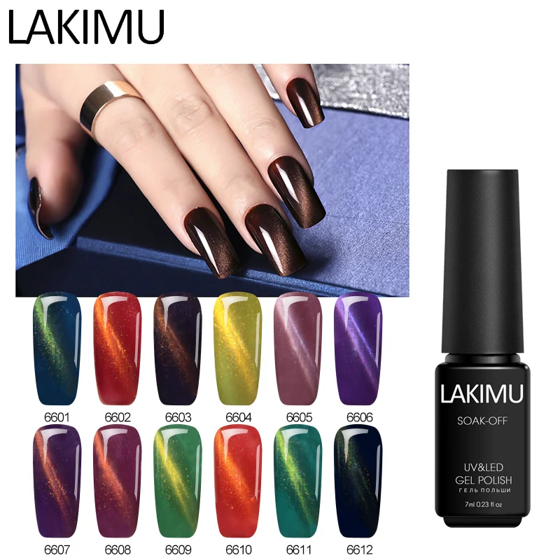 Lakimu 3D кошачий глаз ногтей Гель-лак Эмаль постоянный гель лак для рождества