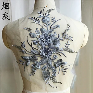 large smoke grey 9 цветов жемчужный бисер 3D Цветы DIY патч Кружева Аппликация Свадебное платье Декор цветочный костюм с патчем ручной работы - Цвет: large smoke grey