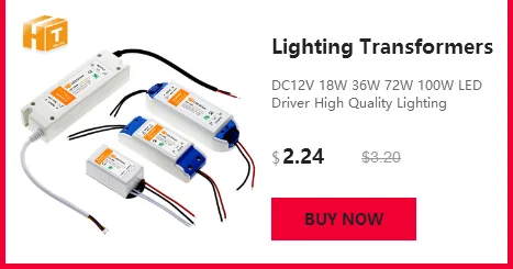 12V источник питания светодиодный драйвер 36W 72W AC 94 V-220 V до 12V DC трансформатор освещения для светодиодной ленты