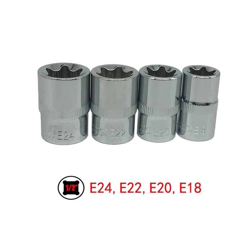 1/4 &quot1/2&quot 3/8 &quotE-гнездо Torx Star бит розетки Набор отверток CR-V Комбинации Торцевая