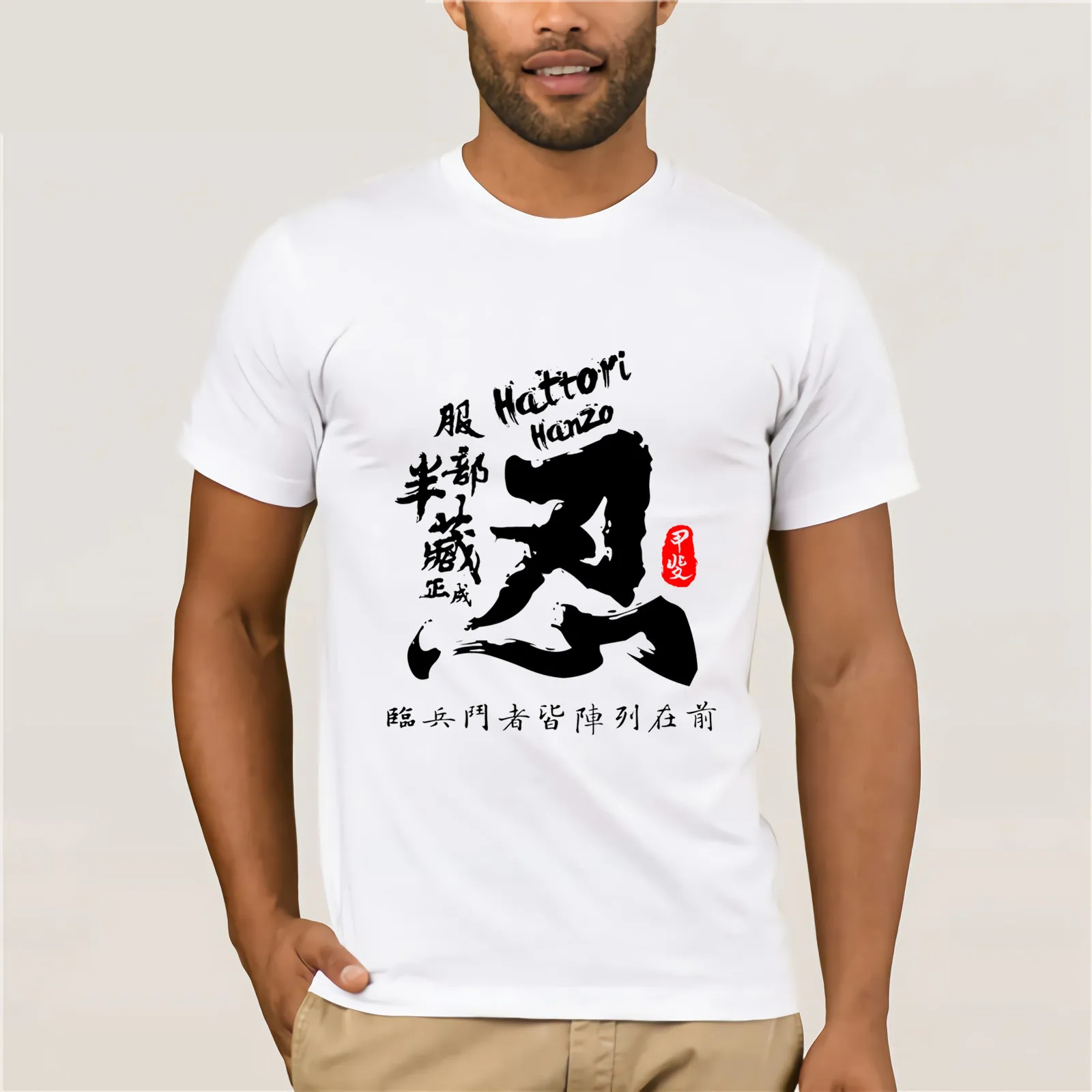 Hattori Hanzo Shinobi каллиграфическая футболка Летняя модная мужская Хлопковая с