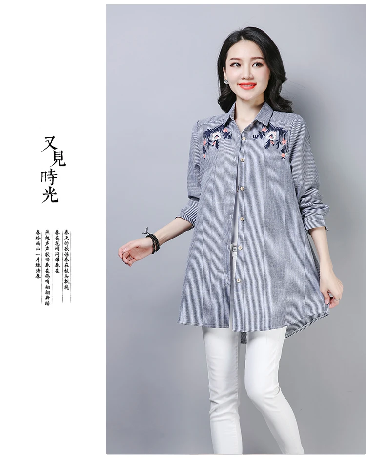 Женская хлопковая и льняная полосатая Длинная блузка с вышивкой в стиле ретро