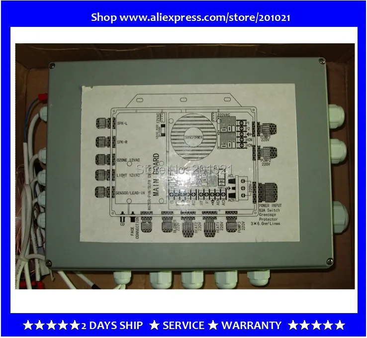 Spa Master controller box Pack подходит только для китайской горячей ванны winer AMC с желтой