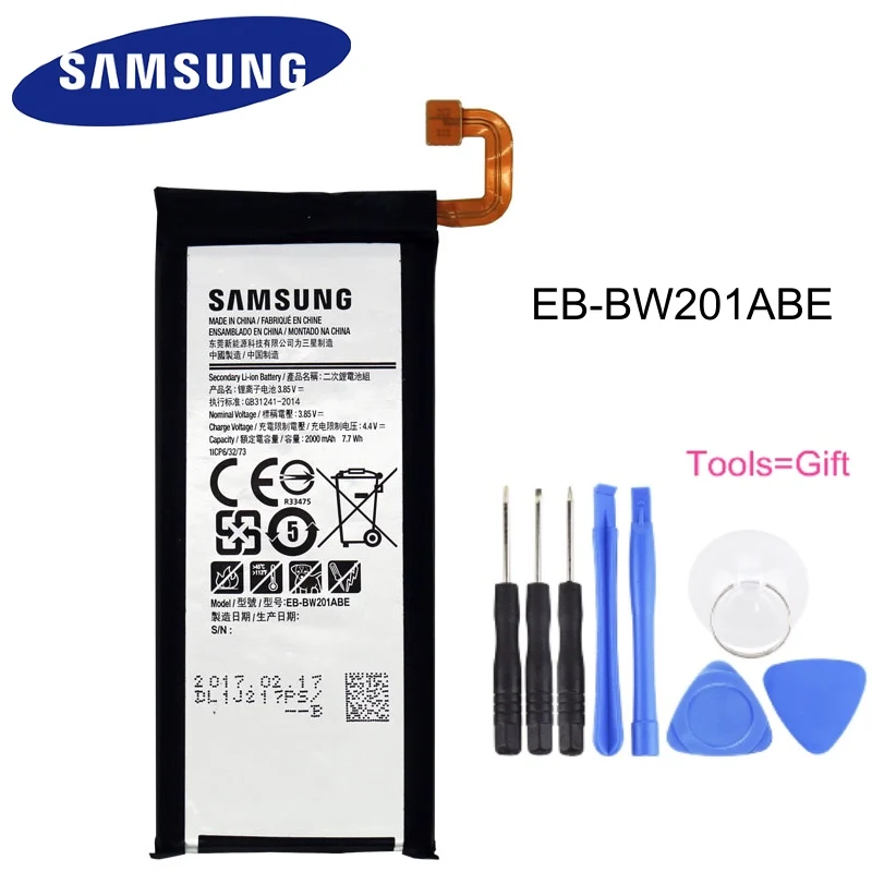 Оригинальная батарея Samsung BW201ABE/фотосессия для W2016 аккумуляторы телефонов с