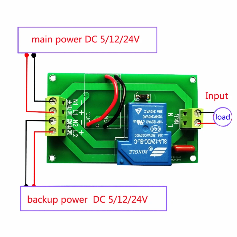 Высокая мощность 220 В реле 5v12v24vрелейный модуль сбой питания автоматический переключатель UPS аварийное переключение батареи модуль питания