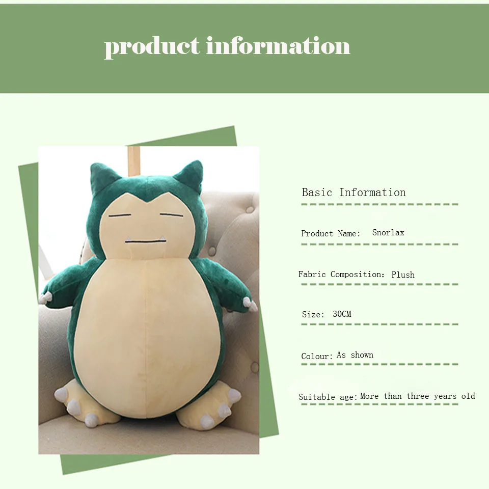 30 см Плюшевые Peluche прекрасные игрушки Мягкая кукла Softs животное зеленый монстр