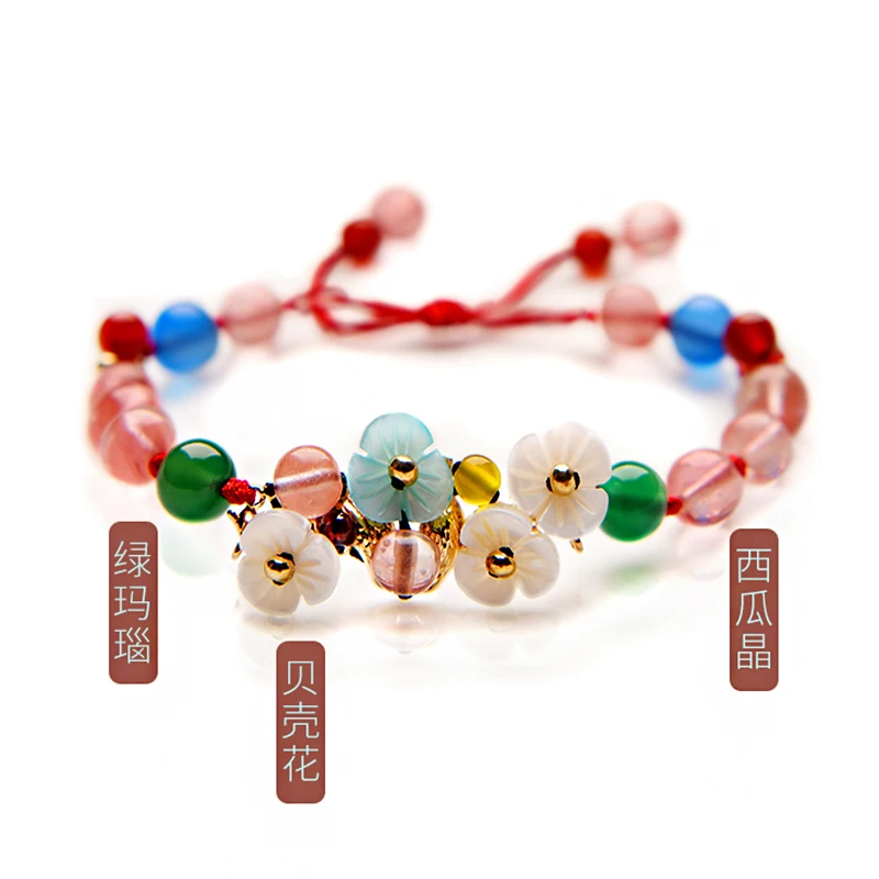 Модные Этнические браслеты MYWINY с натуральным камнем ракушками и цветами