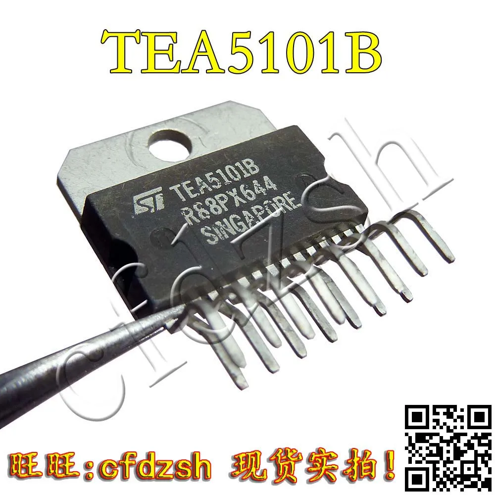 TEA5101B |