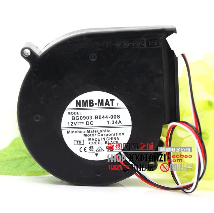 Оригинальный вентилятор охлаждения для сервера NMB 9733 12V 1.34A|fan personal|fan towerfan veils belly