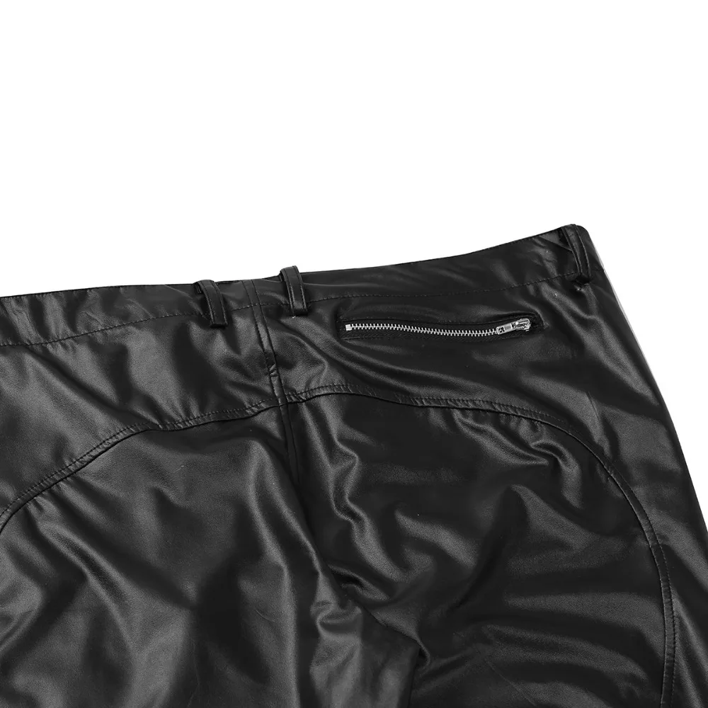IEFiEL мужские брюки для геев мягкая плотная искусственная кожа эластичные длинные