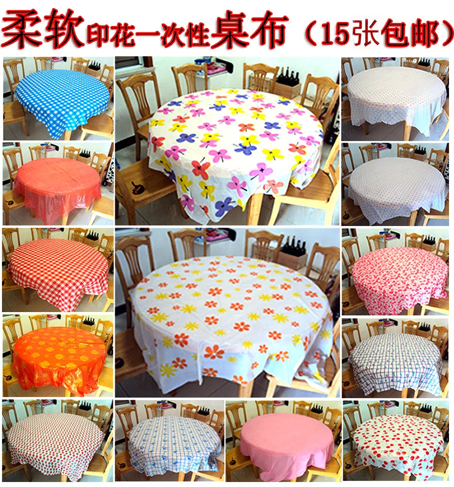 Одноразовая скатерть для свадебного банкета утолщенная красная клетчатая