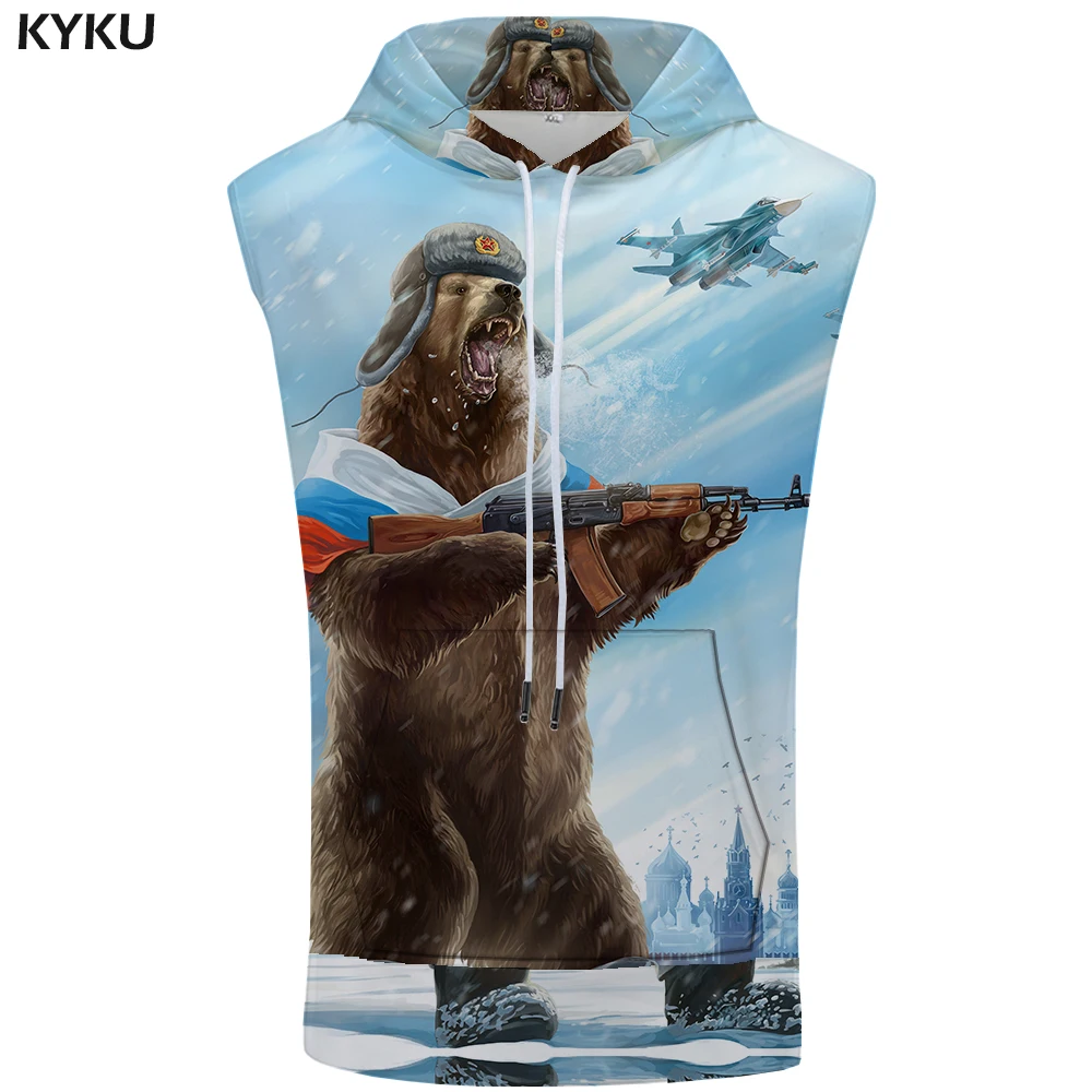 KYKU Бренд медведь худи без рукавов России рубашки War Singlets пистолет Толстовка
