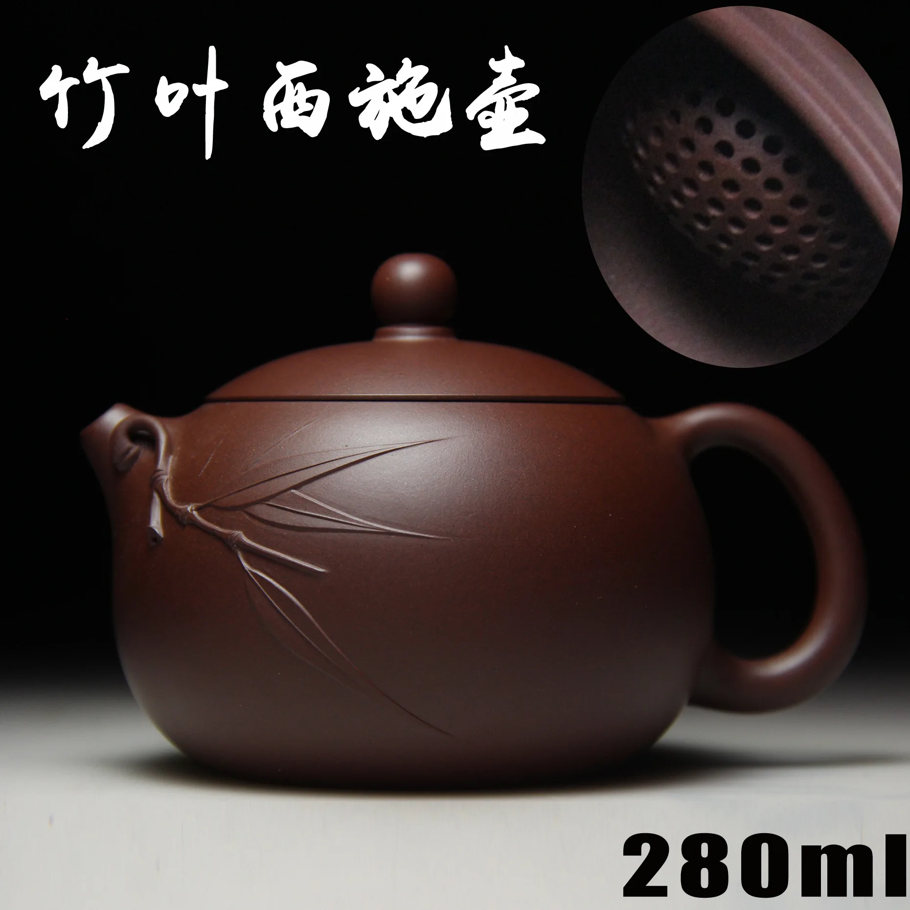 

Аутентичный Yixing Zisha masters чайник ручной работы старый бамбук красивый горшок фиолетовой глины руды оптом и в розницу 436