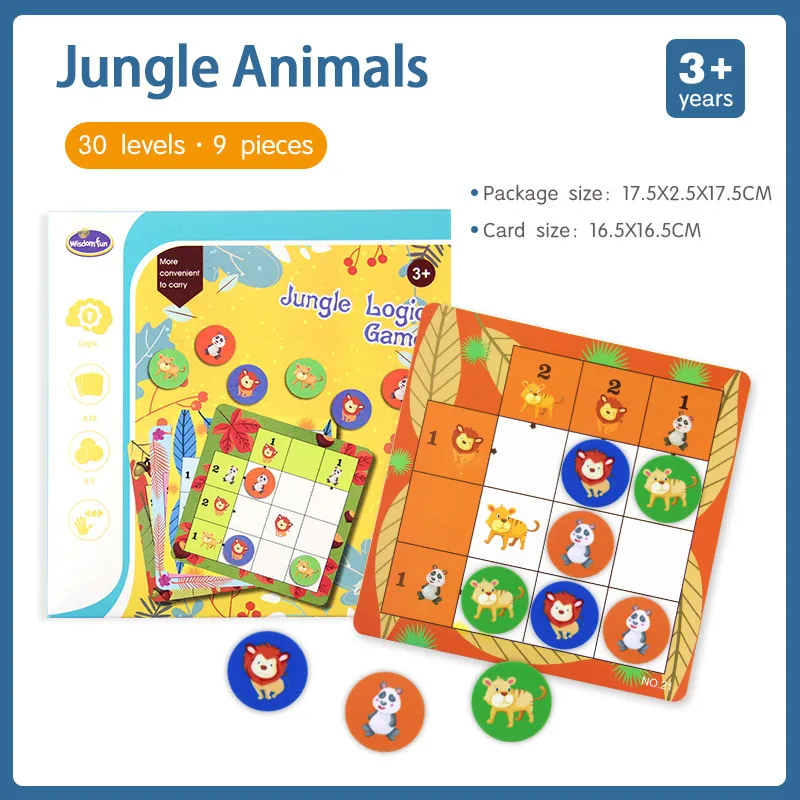 Small Jungle Animals Джунгли животных логическая игра развивающие игрушки головоломка игры Танграм головоломка развиваем навыки мышления игрушки настольная игра для детей - Цвет: Small Jungle Animals