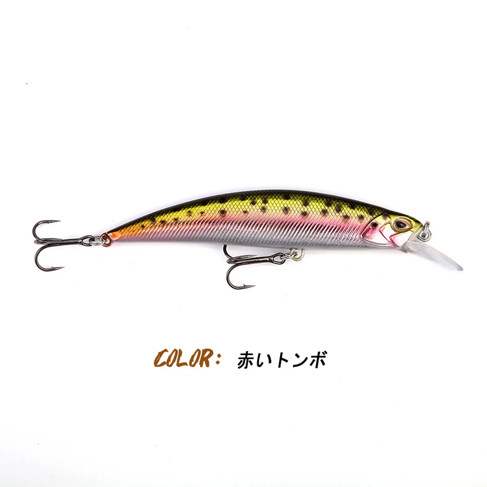 New 105mm 16g Slowly Sinking Minnow Fishing Lures Artificial Swim Bait for Pike Bass Predator Jekbait SPEARHEAD RYUKI - Цвет: 007