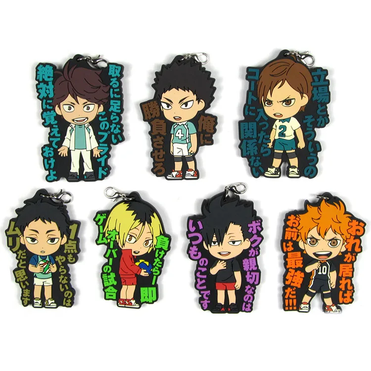 Кошмарным аниме брелок Oikawa Tooru Kozume Kenma Kuroo Tendo Сатори Koutarou Хината каучуковый