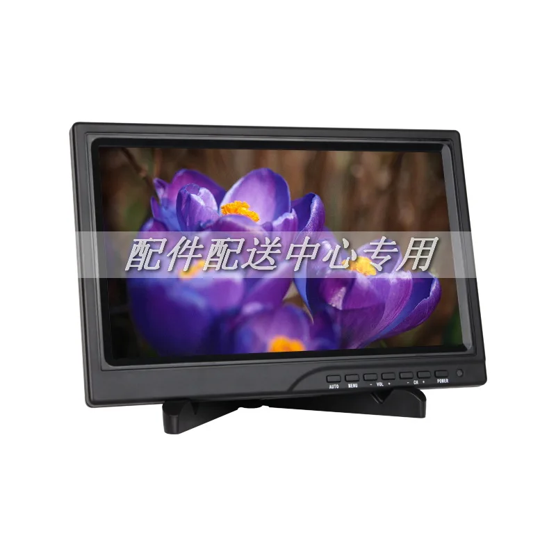 10 1 ''широкоформатный экран 1280x800 IPS Светодиодная панель 1080P монитор Поддержка