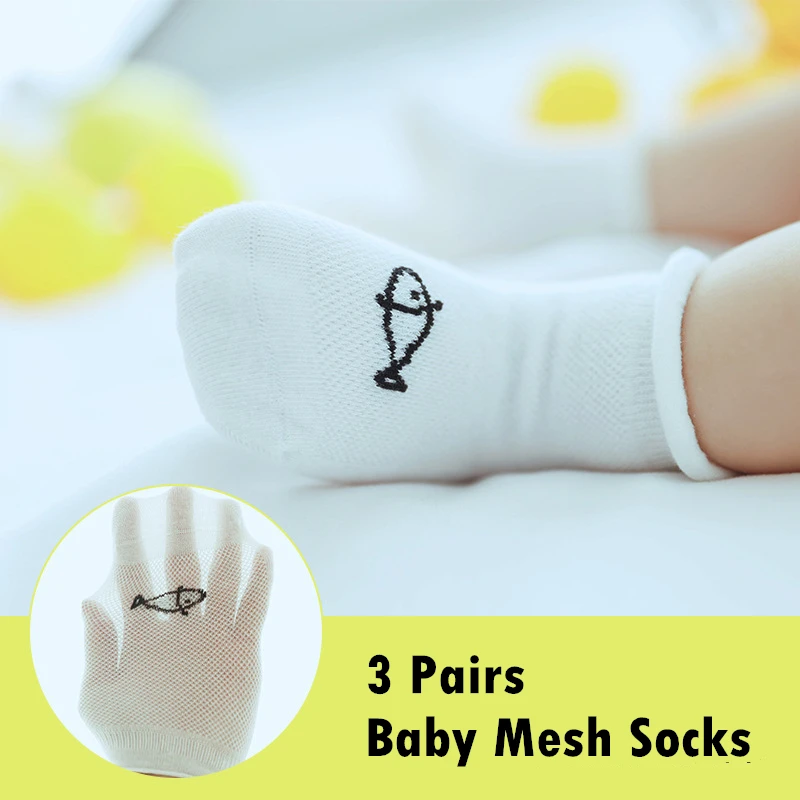 Детские носки 3 пары хлопковые сетчатые для детей летние тонкие до щиколотки