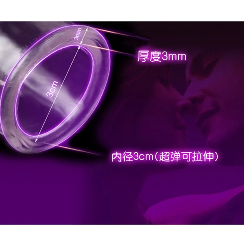 Презервативы Zerosky для мужчин презервативы с шариком задержки эякуляции | Красота