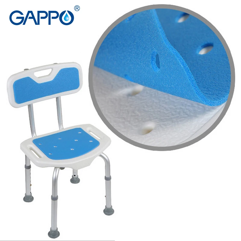 Настенные сиденья для душа GAPPO регулируемые по высоте ванной комнаты|Сиденье с