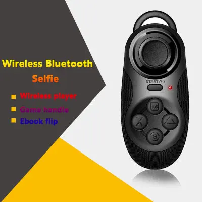 Bluetooth беспроводной геймпад контроллер. Мини селфи мобильный Поддержка Android и iOS