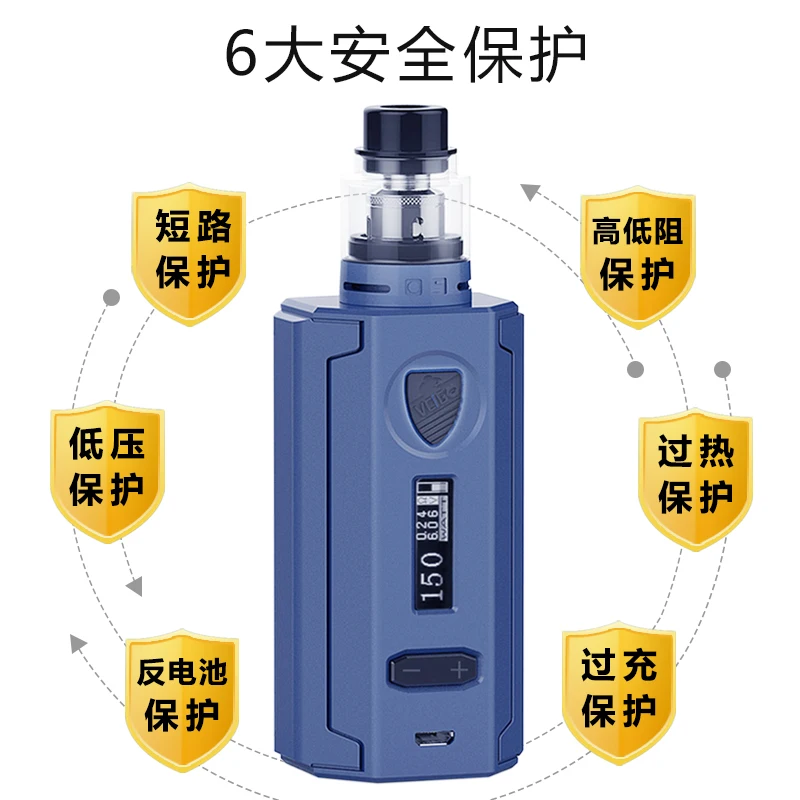Оригинальная электронная сигарета sigelei Vcigo k3 vape mod 150 Вт коробка только mod|Моды для