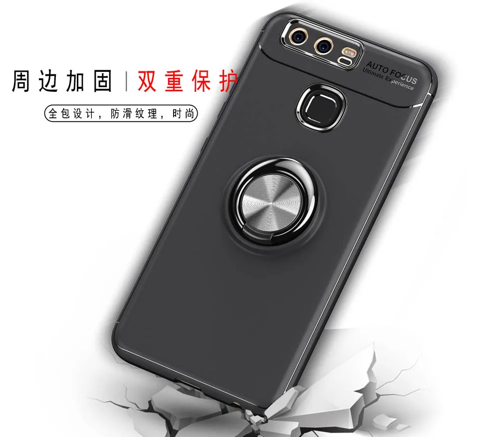 Soft Silicone Case for Huawei P9 EVA-L09 EVA-L19 EVA-L29 Metal Ring Phone Cover P 9 EVA L29 L09 L19 TPU Cases |