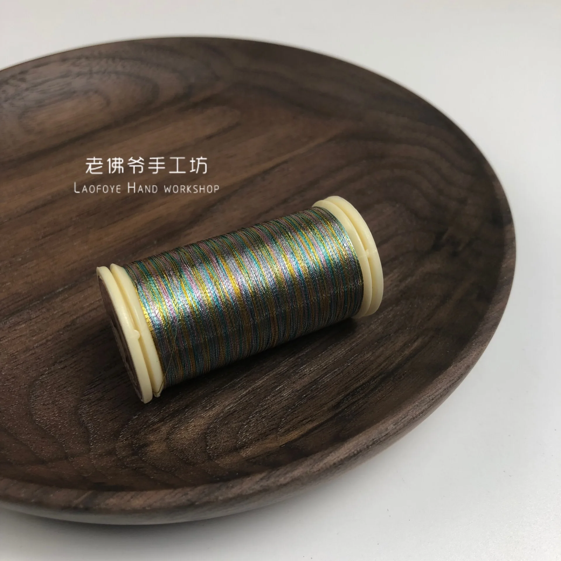 Материал бусин с французской вышивкой металлическая проволока saju французская