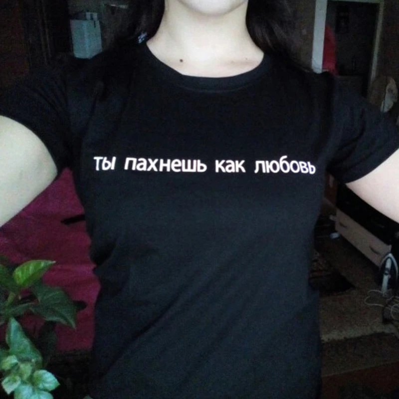 Новинка 2019 женская блузка CDJLFH с надписью на русском языке в стиле Харадзюку