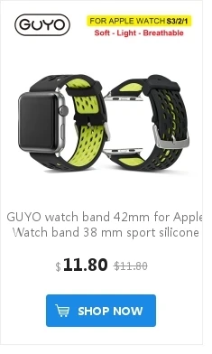 Защитный чехол GUYO для Apple Watch с милыми ушками для Apple Watch series 3 2 1 цветной 38 мм 42 мм мягкий силиконовый