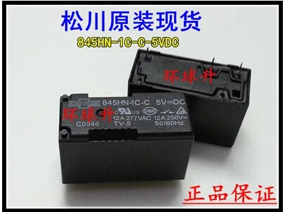 

HOT NEW 845HN-1C-C-5VDC 845HN-1C-C 5VDC 845HN-1C 845HN DC5V DIP5