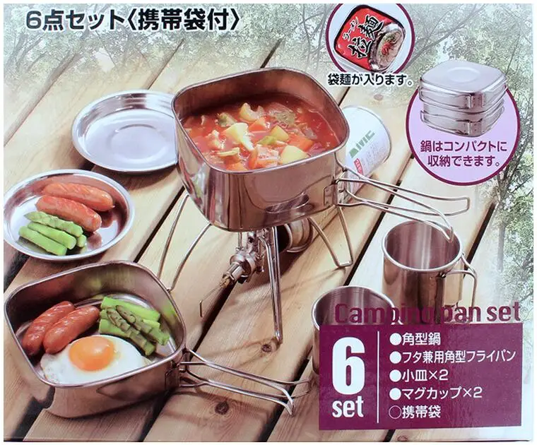 6 шт./компл. набор кастрюль для пикника из нержавеющей стали походов альпинизма