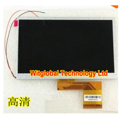 

New LCD Display Matrix For 7" Pritom K7 Tablet 1024X600 inner LCD screen panel Module Replacement Free Shipping
