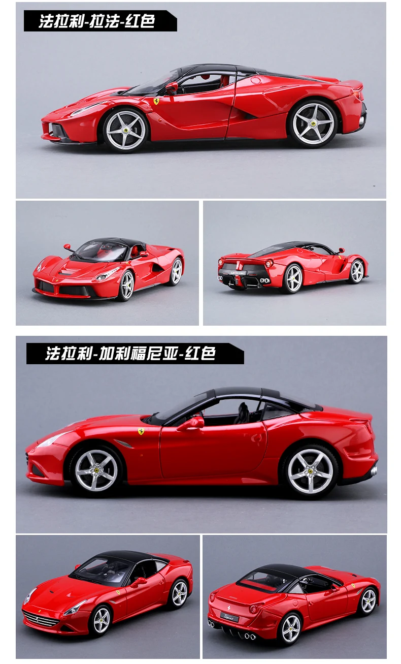 Bburago 1:18 Ferrari F50 производитель автомобилей авторизованный имитационный сплав модель автомобиля ремесла украшение Коллекция игрушек инструменты
