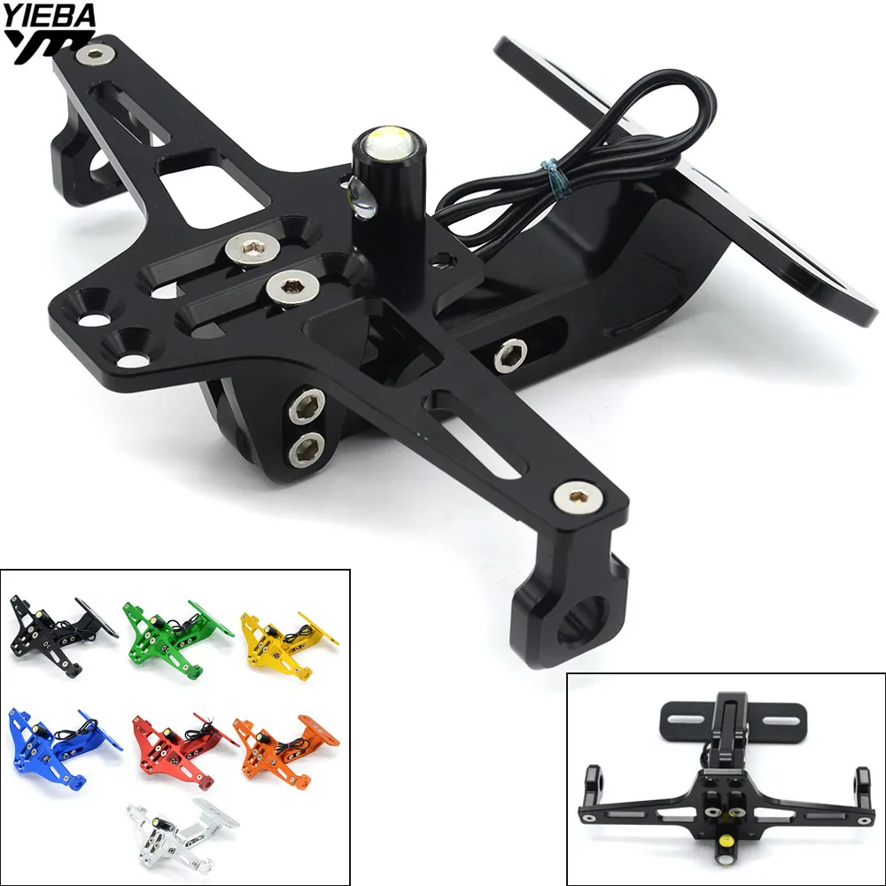 Универсальный держатель заднего номерного знака мотоцикла с ЧПУ со светодиодной